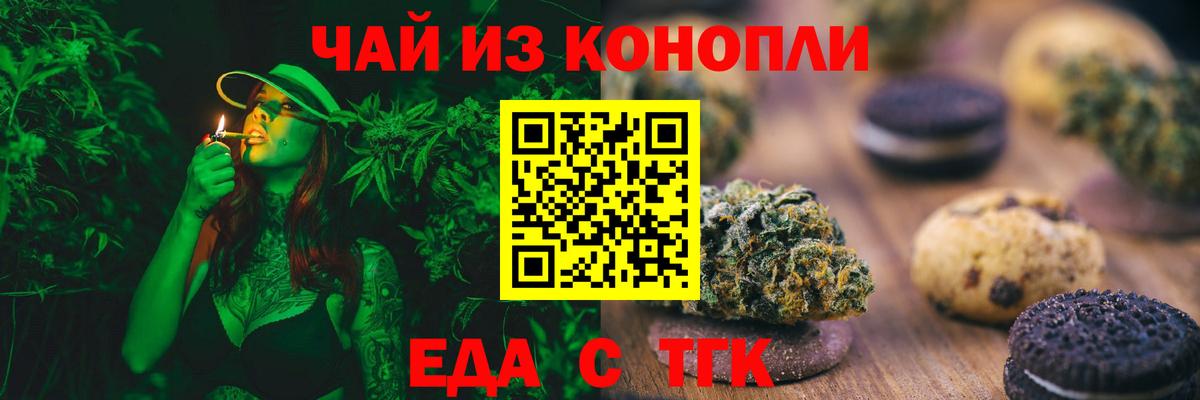 Галлюциногенные грибы Нягань