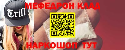 кокаин колумбия Партизанск