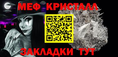 кокаин колумбия Партизанск
