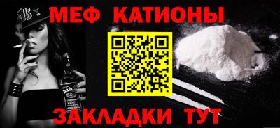 МДПВ Обнинск
