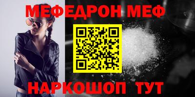 не бодяженный Первоуральск