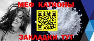 Альфа ПВП Нягань