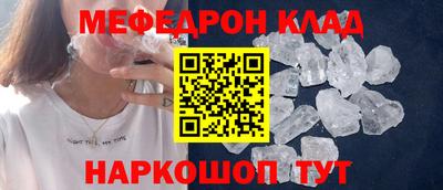 МДПВ Обнинск