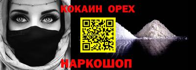 Альфа ПВП Нягань