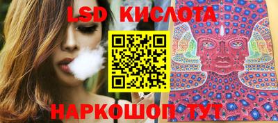 хмурый Пенза