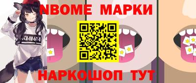 хмурый Пенза