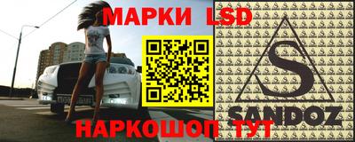кокаин колумбия Партизанск