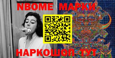 МДПВ Обнинск