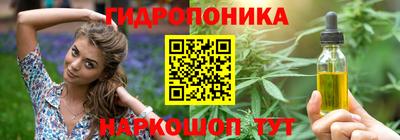 Альфа ПВП Нягань