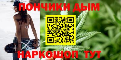 не бодяженный Первоуральск