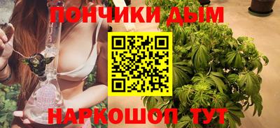 хмурый Пенза