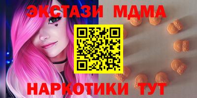 Альфа ПВП Нягань