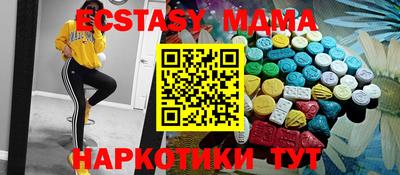 Альфа ПВП Нягань