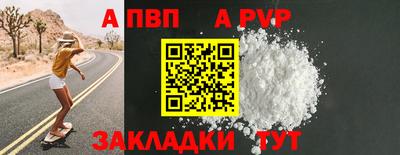 не бодяженный Первоуральск