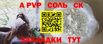 хмурый Пенза