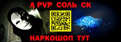 МДПВ Обнинск