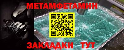 не бодяженный Первоуральск