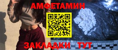 МДПВ Обнинск
