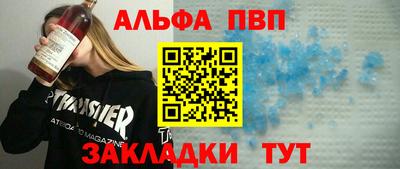 хмурый Пенза