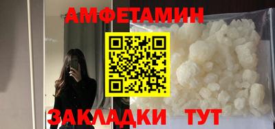 мяу мяу мука Обь