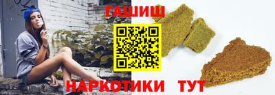 Альфа ПВП Нягань
