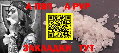мяу мяу мука Обь