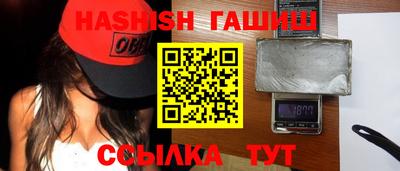 Альфа ПВП Нягань