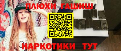МДПВ Обнинск