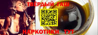 не бодяженный Первоуральск