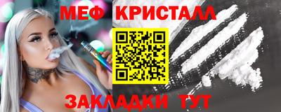 хмурый Пенза