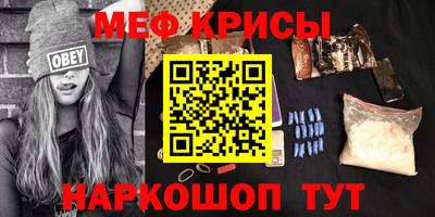 хмурый Пенза