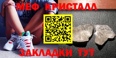 Альфа ПВП Нягань