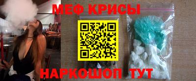 кокаин колумбия Партизанск