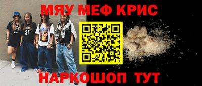 МДПВ Обнинск