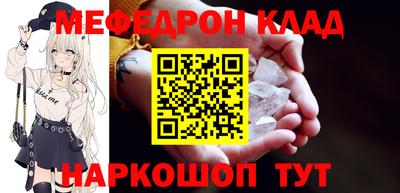 МДПВ Обнинск