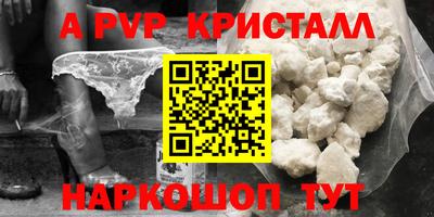 кокаин колумбия Партизанск