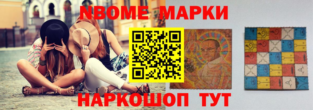 LSD-25 экстази  Лсд 25 экстази кислота  Нягань  Вход с VPN  LSD-25 экстази кислота 